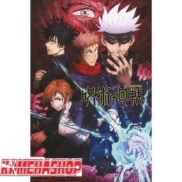 Poster Jujutsu Kaisen - Grand Format  - POSTERS & AFFICHES