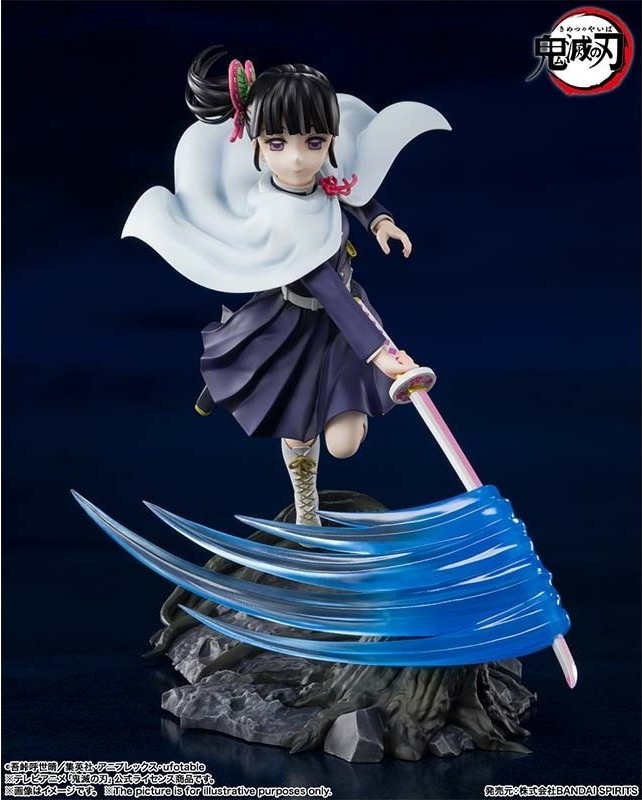 Demon slayer - Figurine Kanao Tsuyuri - Figuarts Zero  - DEMON SLAYER