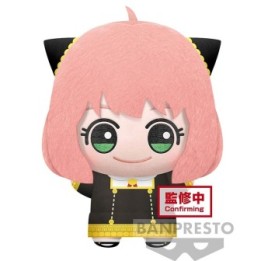 Spy x Family - Peluche Anya Forger 32 cm  - AUTRES GOODIES