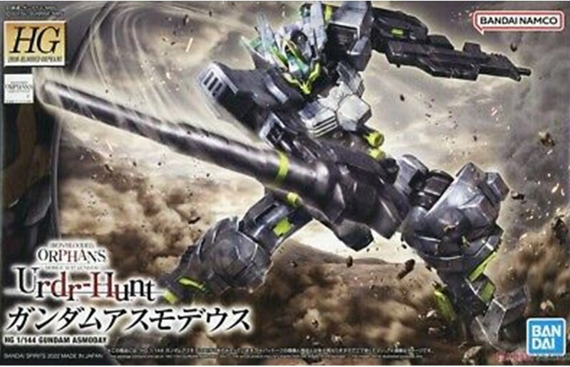 Gundam - Gunpla Asmoday - HG  -  GUNDAM