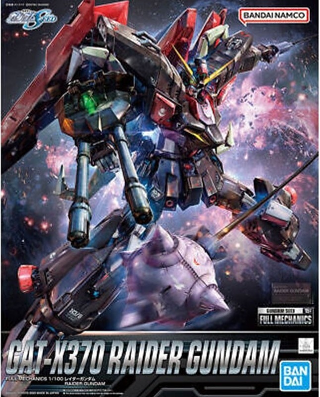 Gundam Seed - Gunpla GAT-X370 Raider 1/100  -  GUNDAM