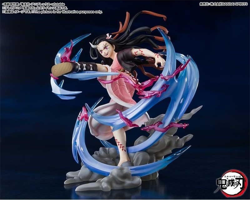 Demon Slayer - Figurine Nezuko Demon - Figuarts Zero  - DEMON SLAYER