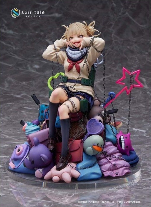 My Hero Academia - Figurine Himiko Toga - Spiritale  - My Hero Academia