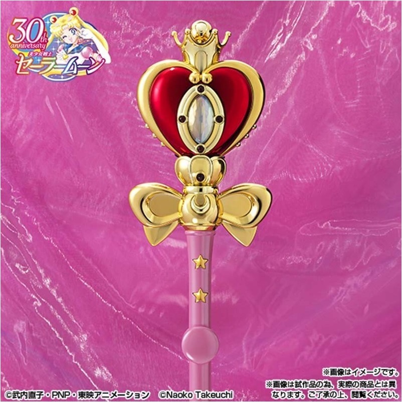 Sailor Moon - Sceptre Spiral Heart Moon Rod - Proplica  - SAILOR MOON
