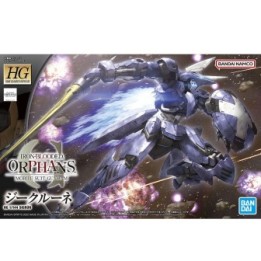 Gundam - Gunpla Sigrun - HG  -  GUNDAM