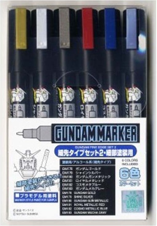 Gundam Marker - AMS-126 Fine Edge Set 2  -  GUNDAM