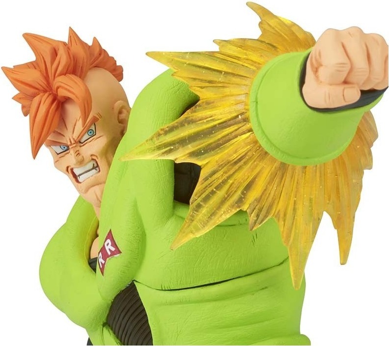 Dragon Ball Z - Figurine Android 16 - GxMateria  -  DRAGON BALL Z