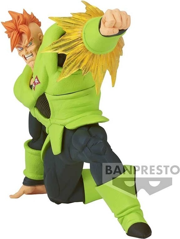 Dragon Ball Z - Figurine Android 16 - GxMateria  -  DRAGON BALL Z