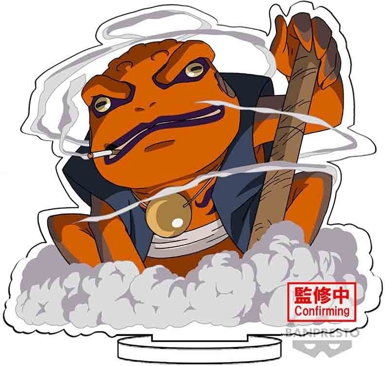 Naruto Shippuden - Figurine Naruto - Panel Spectacle  -  LES BONNES AFFAIRES