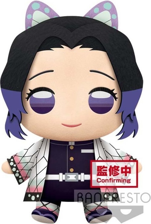 Demon Slayer - Peluche Shinobu Kocho - 32cm  - DEMON SLAYER