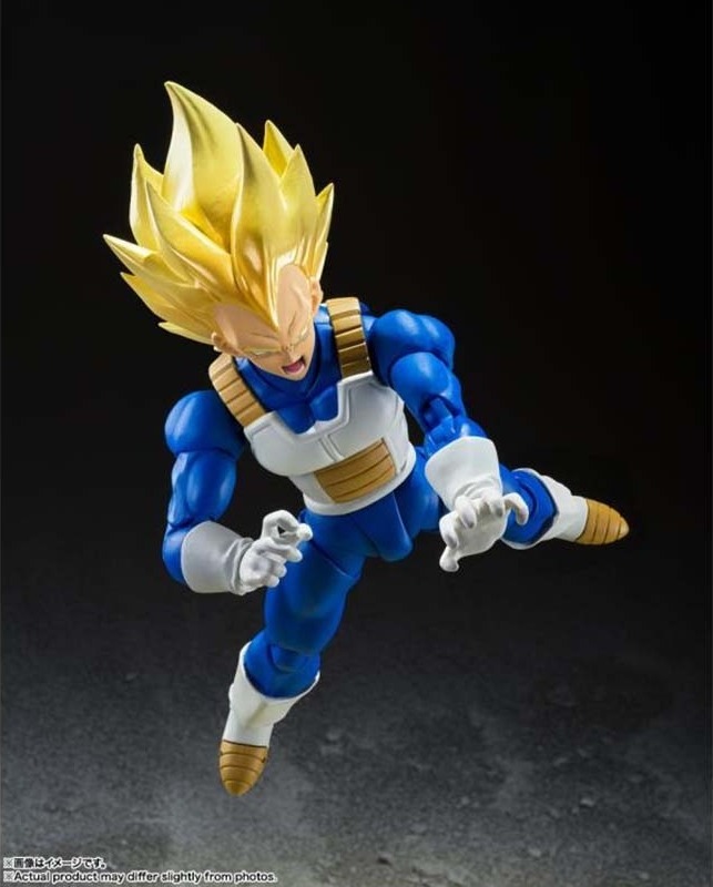 Dragon Ball Z - Figurine Vegeta Super Saiyan  -  DRAGON BALL Z