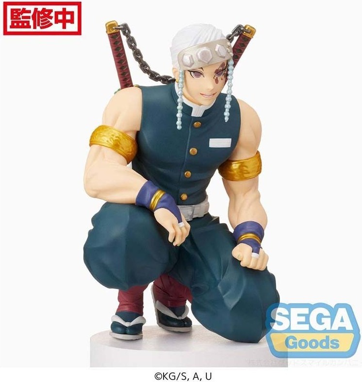 Demon Slayer - Figurine Tengen Uzui - PM Perching  - DEMON SLAYER
