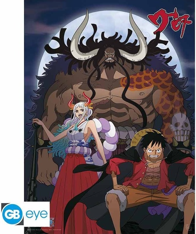 Poster One Piece - Yamato et Luffy versus Kaido  -  ONE PIECE