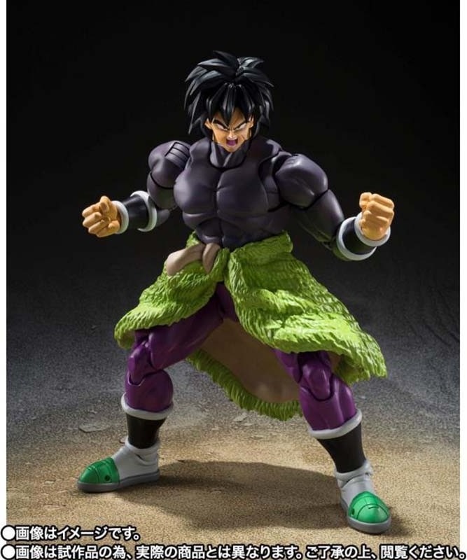 Dragon Ball Super Hero - Figurine Broly - S.H Figuarts  -  DRAGON BALL Z