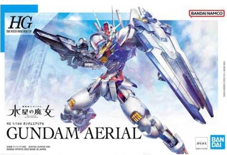 Gundam Aerial HG  -  GUNDAM