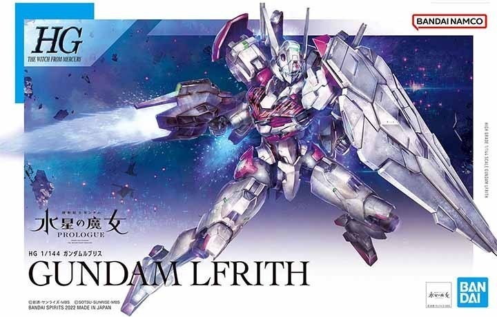 Gundam Lfrith HG  -  GUNDAM