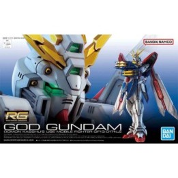 God Gundam RG  -  GUNDAM