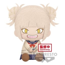 My Hero Academia - Peluche Himiko Toga  - My Hero Academia
