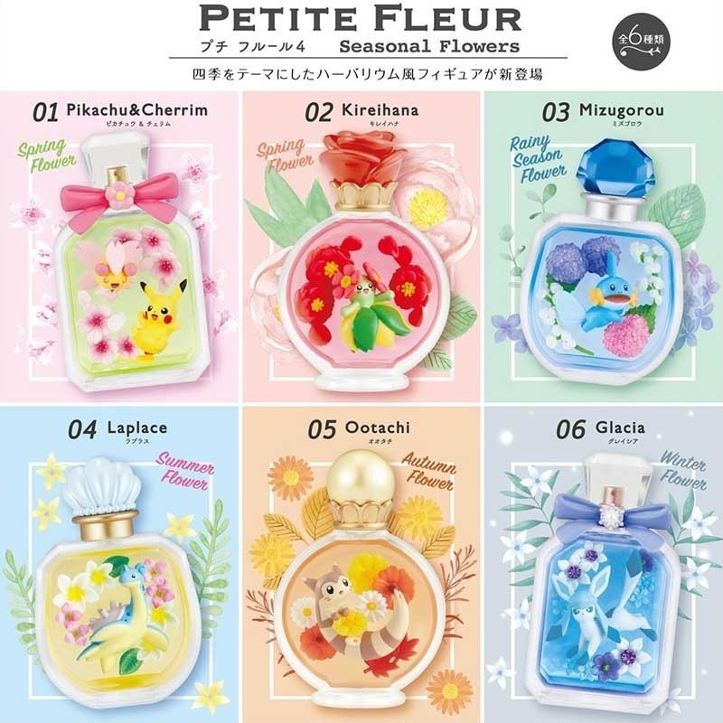 Pokemon - Set 6 Figurines Petite Fleur Seasonal  -  MARIO BROS & CO