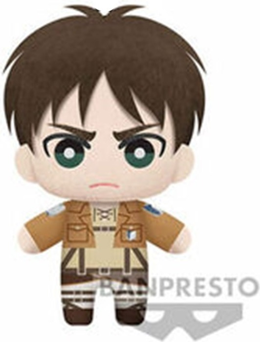 Attack on Titan - Peluche Eren Yeager  - L'ATTAQUE DES TITANS
