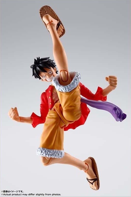 One Piece - Figurine Luffy - S.H Figuarts  -  ONE PIECE