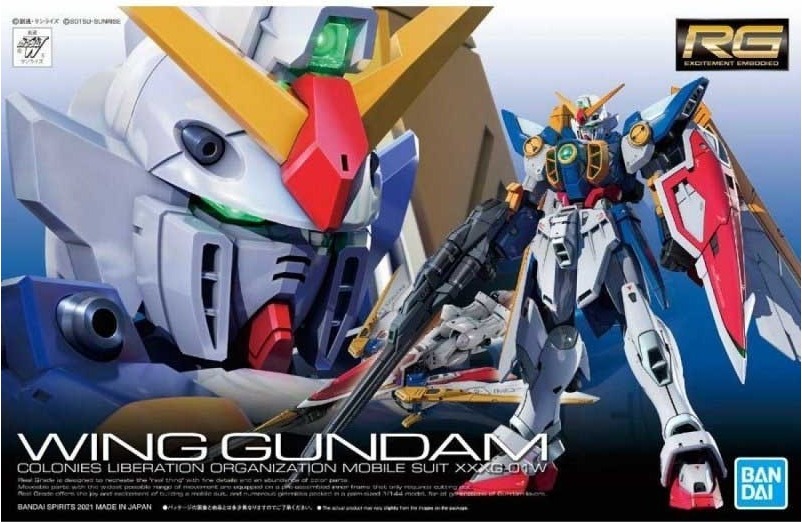 Wing Gundam EW - RG 1/144  -  GUNDAM
