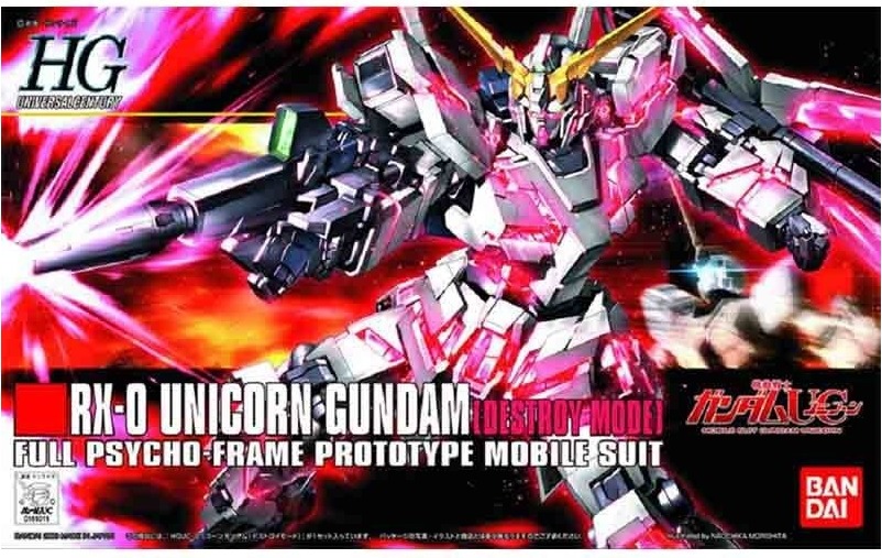 RX-0 Unicorn Gundam Destroy Mode - HG  -  GUNDAM