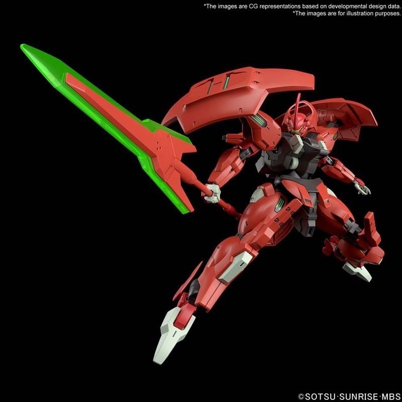 Gundam Darilbalde HG 1/144  -  GUNDAM