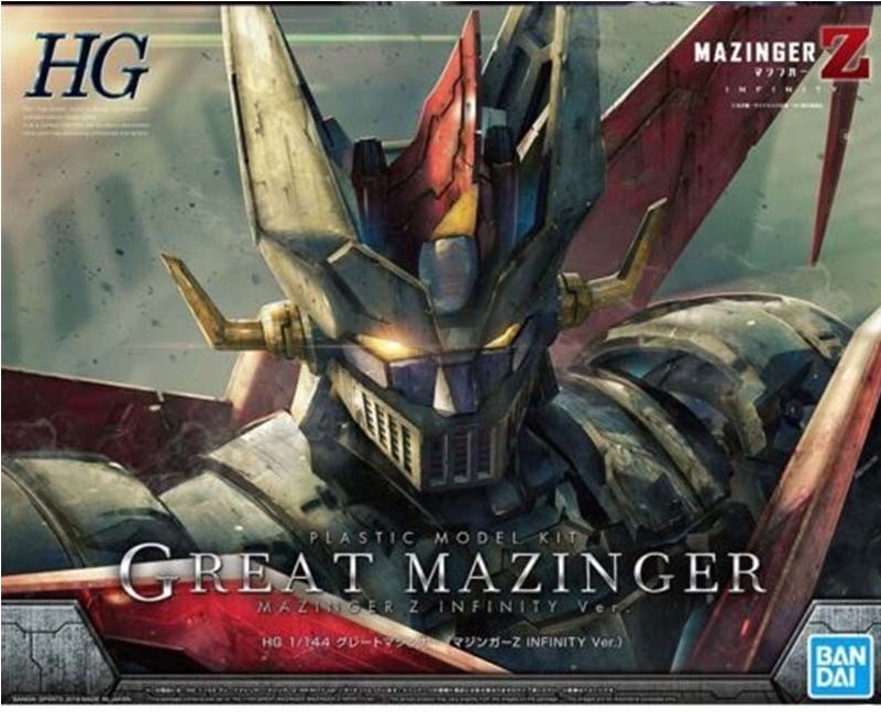 Mazinger Z - Maquette Great Mazinger Model Kit HG - Bandai  - GOLDORAK
