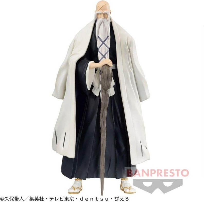 Bleach - Figurine Shigekuni Yamamotogenryusai  -  BLEACH