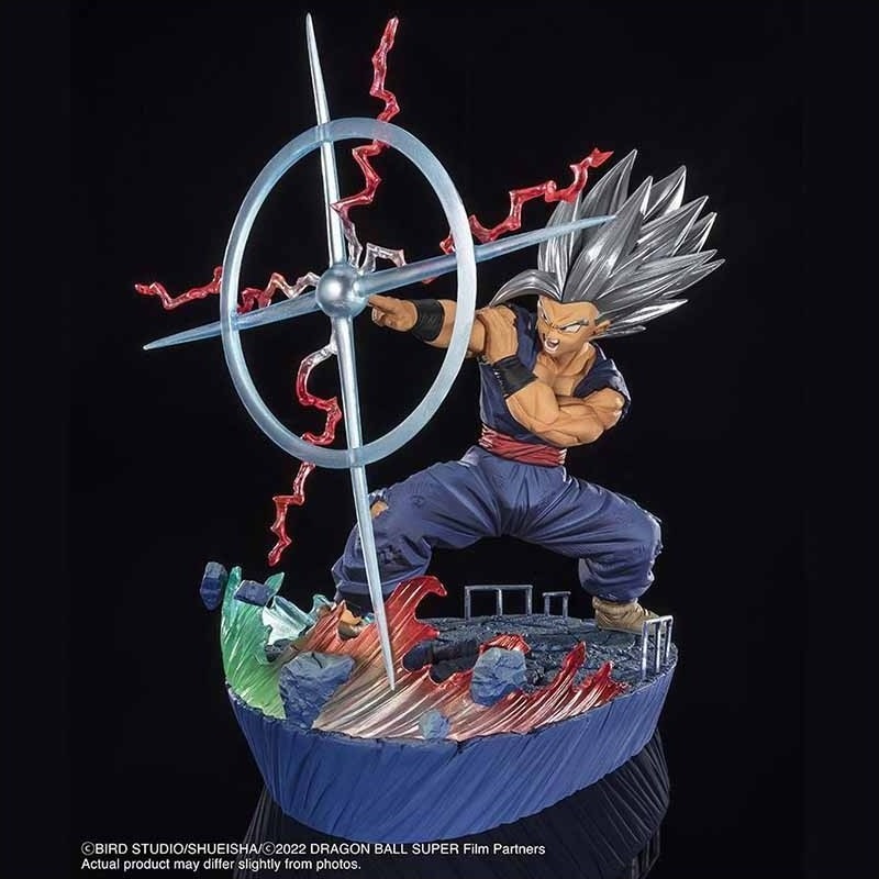Dragon Ball Super - Figurine Gohan Beast Makankosappo  -  DRAGON BALL Z