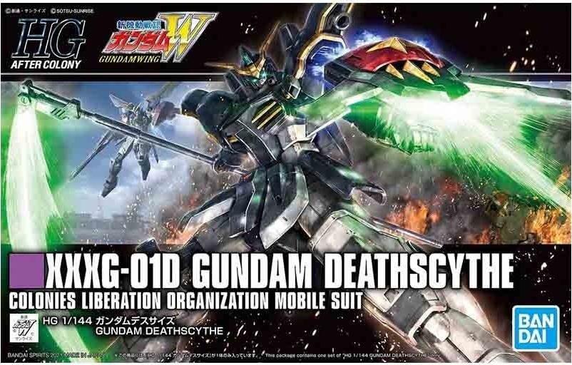 Gundam Wing - Gundam Deathscythe HG  -  GUNDAM
