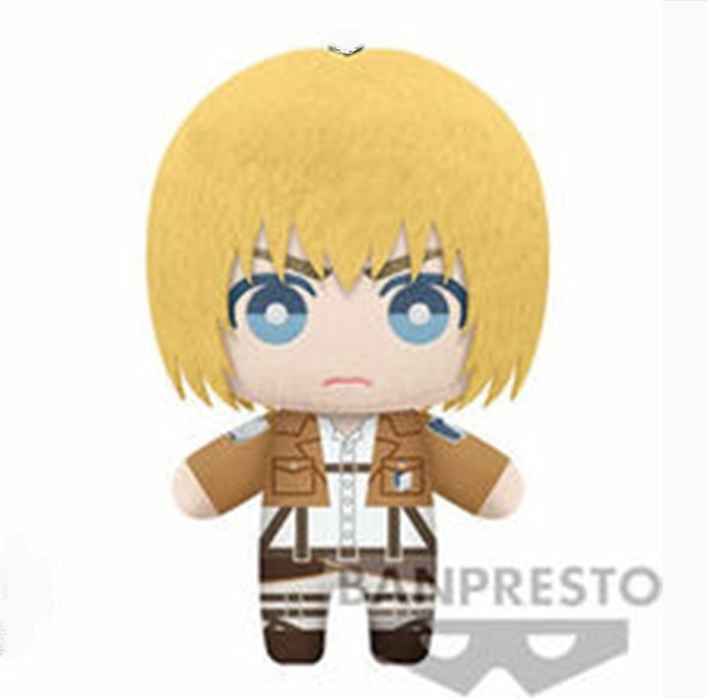 Attack on Titan - Peluche Armin Arlert  - L'ATTAQUE DES TITANS