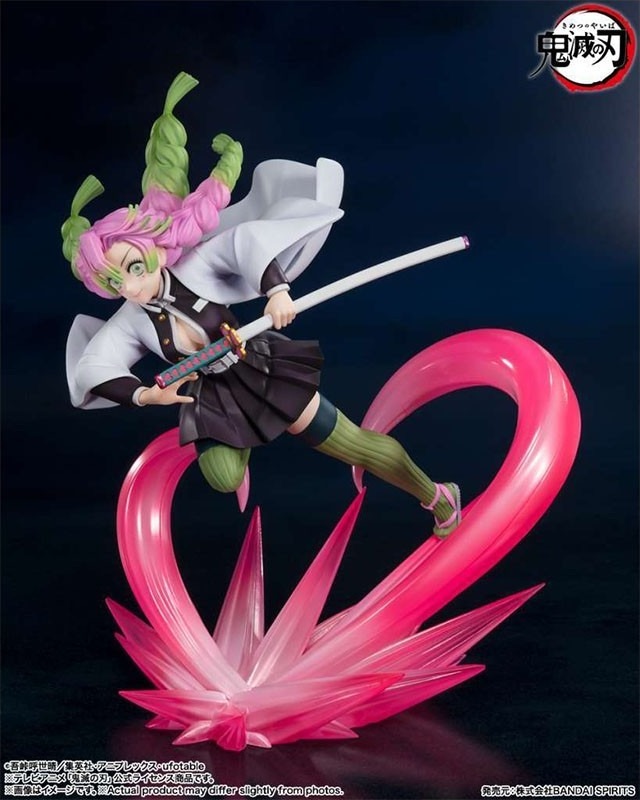 Demon Slayer - Figurine Mitsuri Kanroji - Figuarts Zero  - DEMON SLAYER