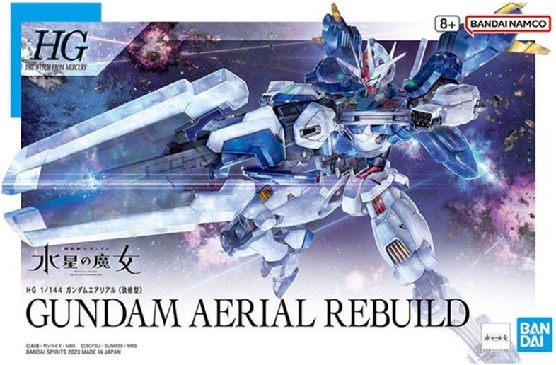 Gundam Aerial Rebuild HG  -  GUNDAM