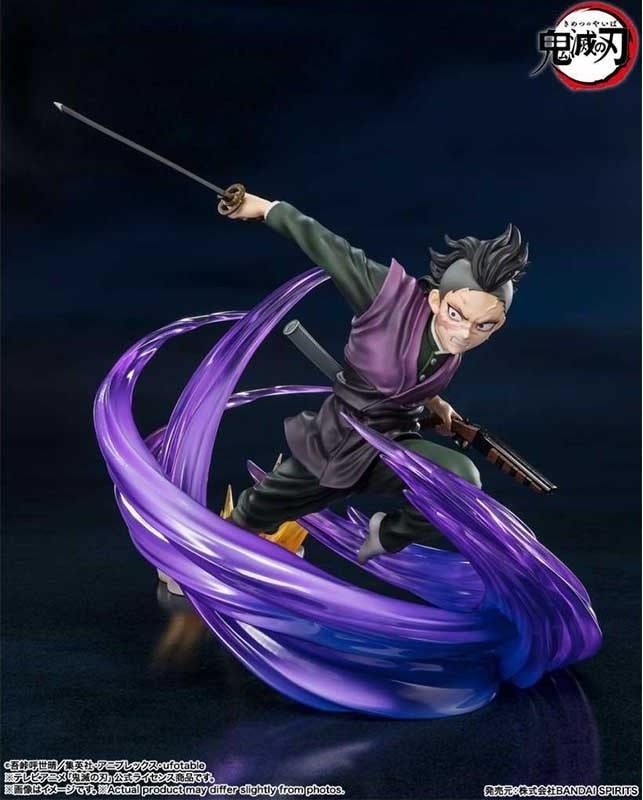 Demon Slayer - Figurine Genya Shinazugawa - Figuarts Zero  - DEMON SLAYER