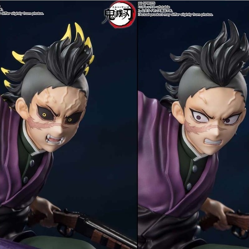 Demon Slayer - Figurine Genya Shinazugawa - Figuarts Zero  - DEMON SLAYER