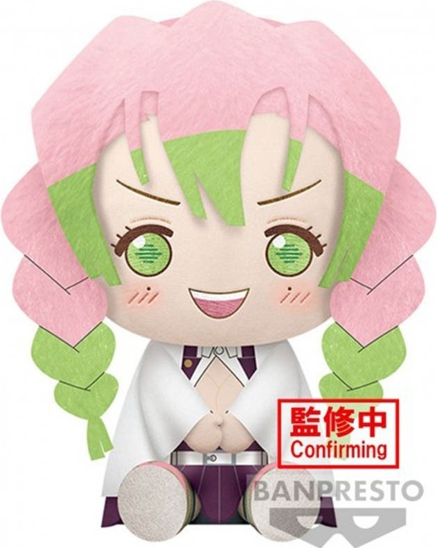 Demon Slayer - Peluche Mitsuri Kanroji  - DEMON SLAYER