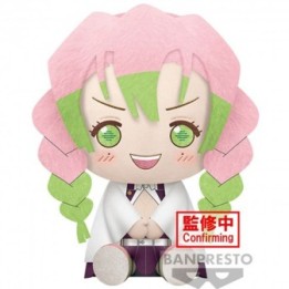 Demon Slayer - Peluche Mitsuri Kanroji  - DEMON SLAYER