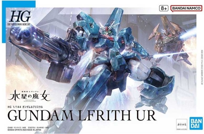 Gundam Lfrith Ur HG 1/144  -  GUNDAM