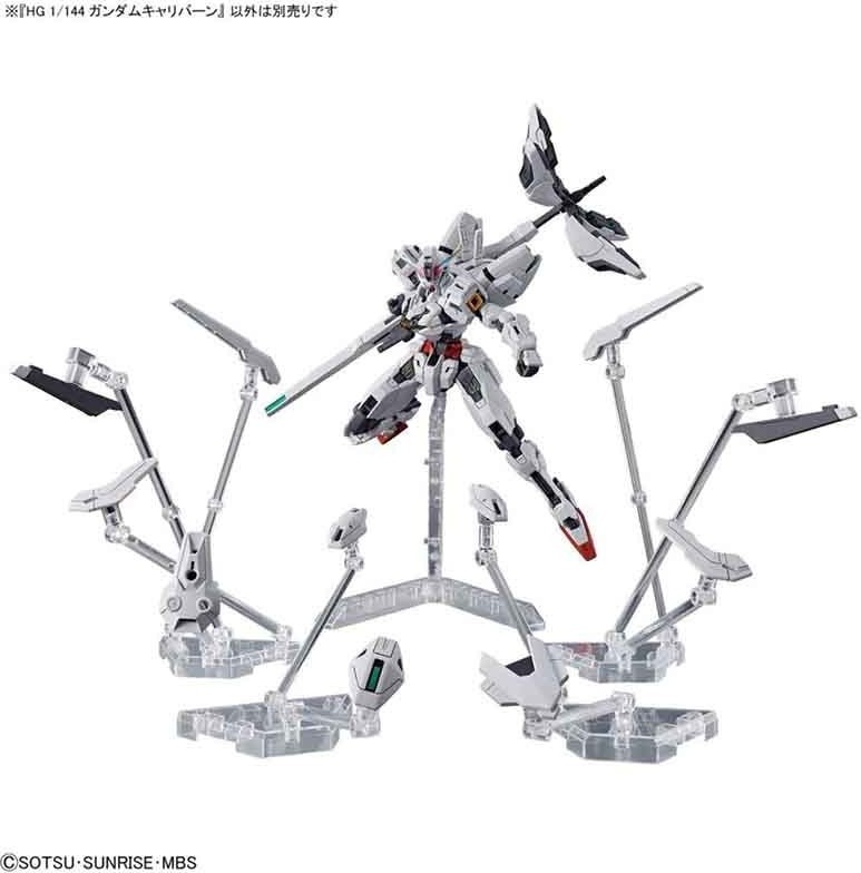 Gundam Calibarn HG  -  GUNDAM