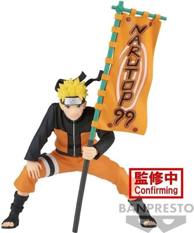 Naruto - Figurine Naruto - Narutop 99  -  NARUTO