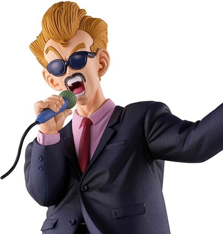 Dragon Ball - Figurine Announcer - Ichibansho world Tournament  -  DRAGON BALL Z
