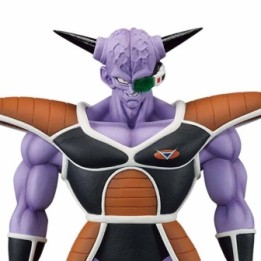 Dragon Ball Z - Figurine Ginyu - Kuji  -  DRAGON BALL Z