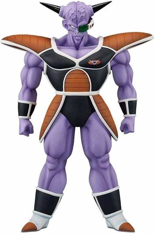 Dragon Ball Z - Figurine Ginyu - Kuji  -  DRAGON BALL Z
