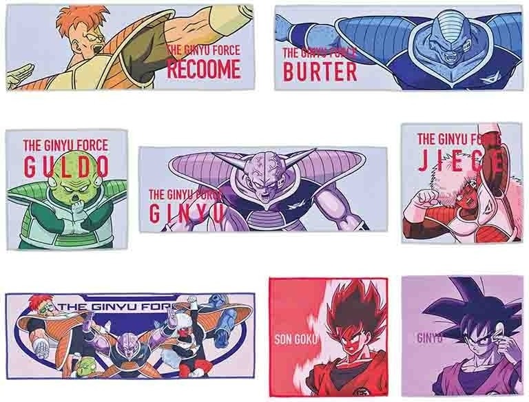 Dragon Ball Z - Set 8 Serviettes The Ginyu Force  -  DRAGON BALL Z