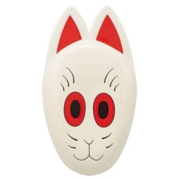 Dragon Ball - Masque Son Gohan - Ichiban Kuji  -  DRAGON BALL Z