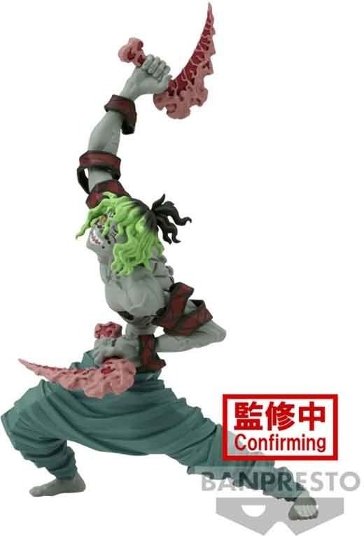 Demon Slayer - Figurine Gyutaro - Vibration Stars  - DEMON SLAYER