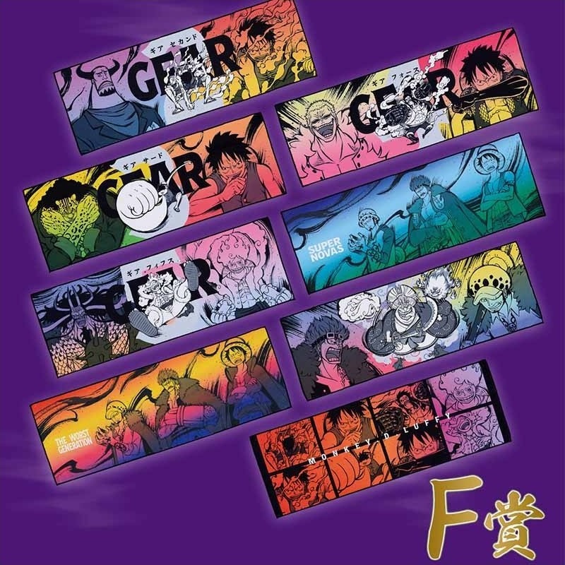 One Piece - Set 8 Serviettes - Ichiban Kuji Beyond the Level  -  ONE PIECE