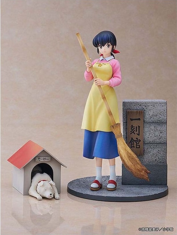 Maison Ikkoku - Figurine Kyoko Otonashi et Soichiro  - AUTRES FIGURINES